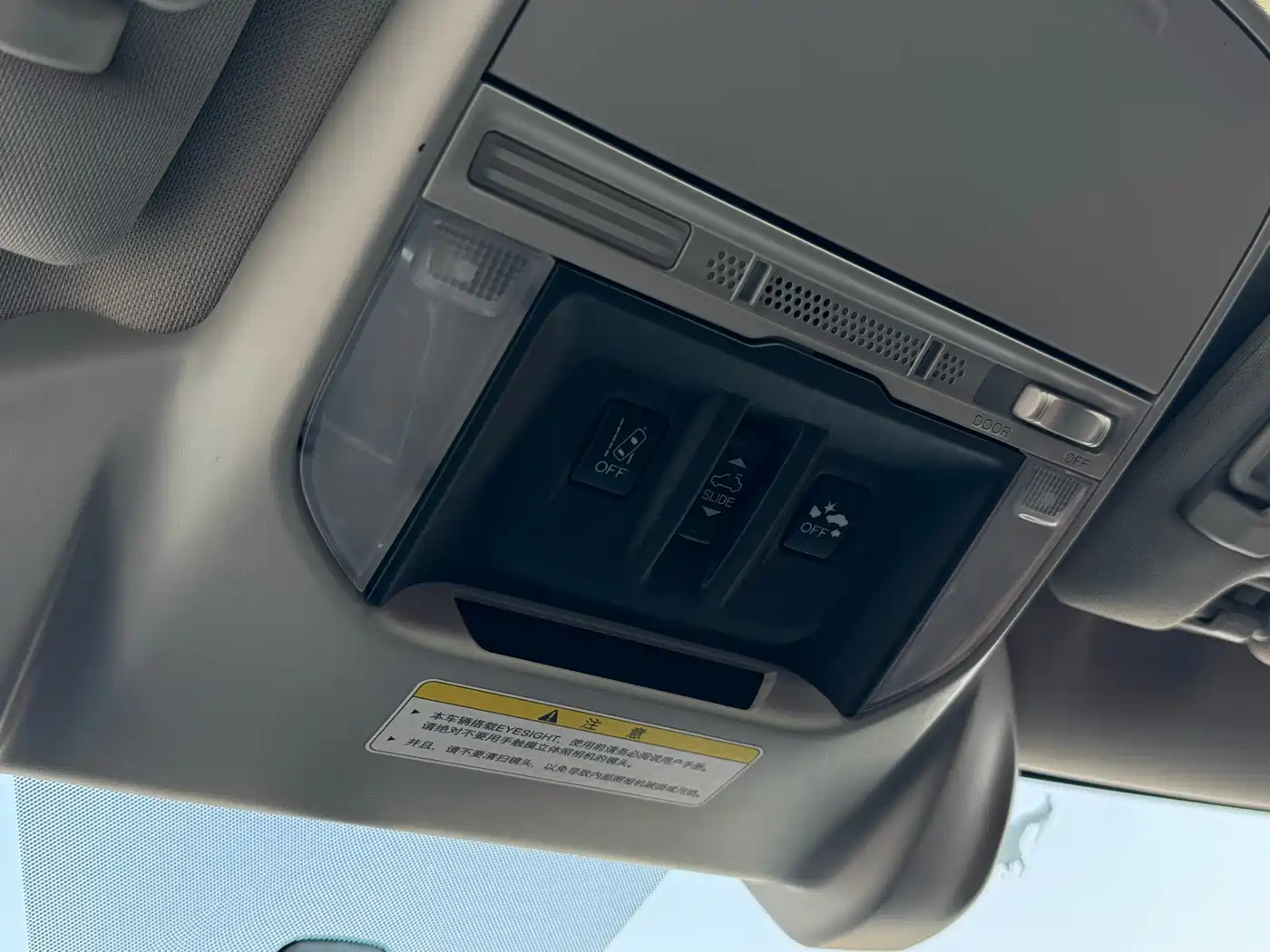 Subaru Forester 2020 2.0i Luxury Edition EyeSight фото 28