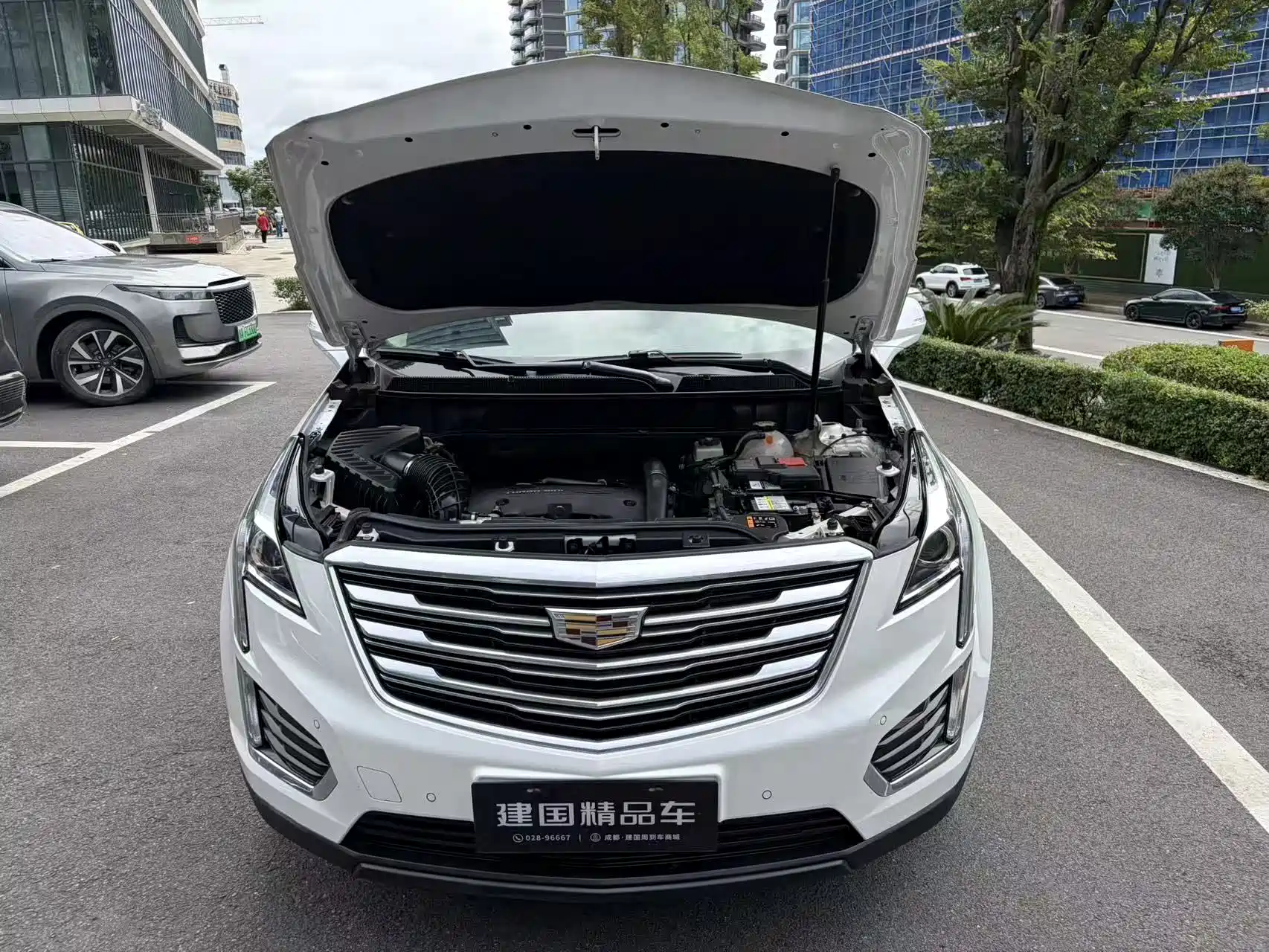 Photo 19 - Cadillac XT5