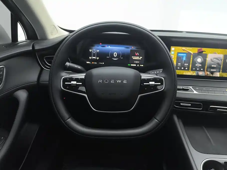 Roewe D7 2025 2025 DMH 125km World Champion Edition