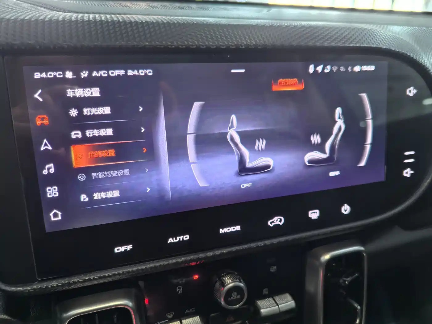 Haval Big Dog 2024 1.5T DCT Border Collie Edition фото 19
