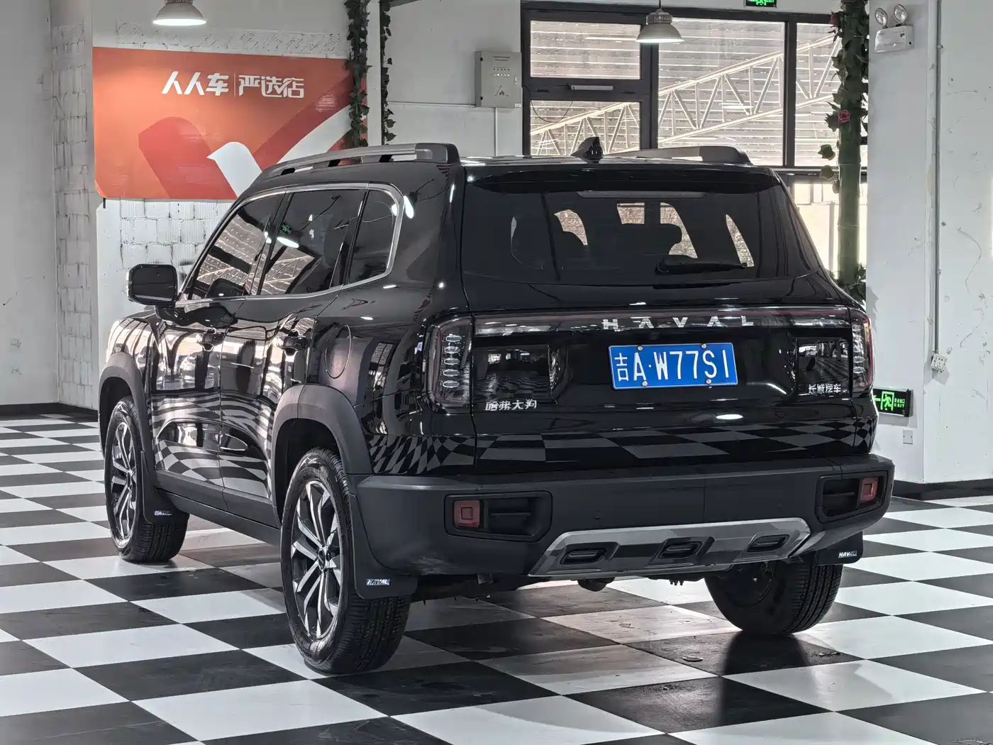 Haval Big Dog 2024 1.5T DCT Border Collie Edition фото 6