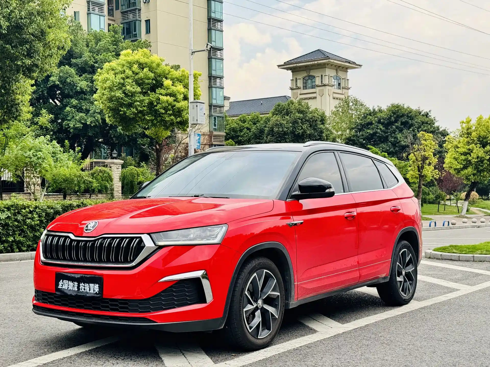 صورة 1 - Škoda Kamiq