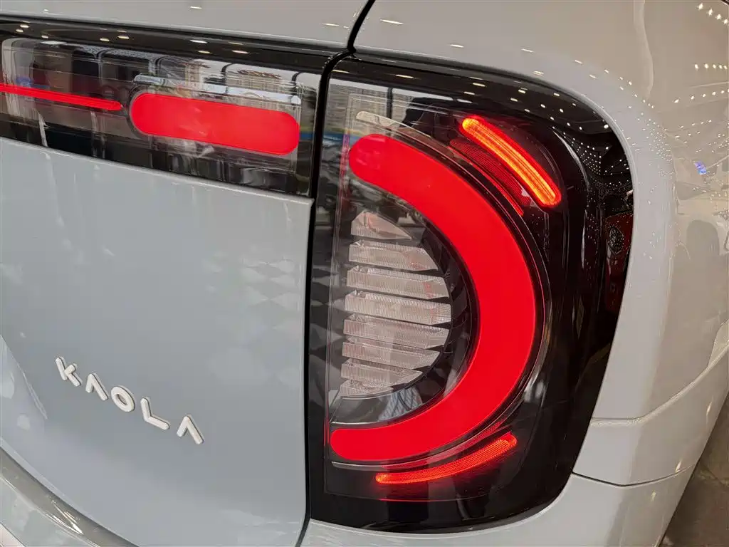 ARCFOX EXTREME FOX POLAR FOX KOALA