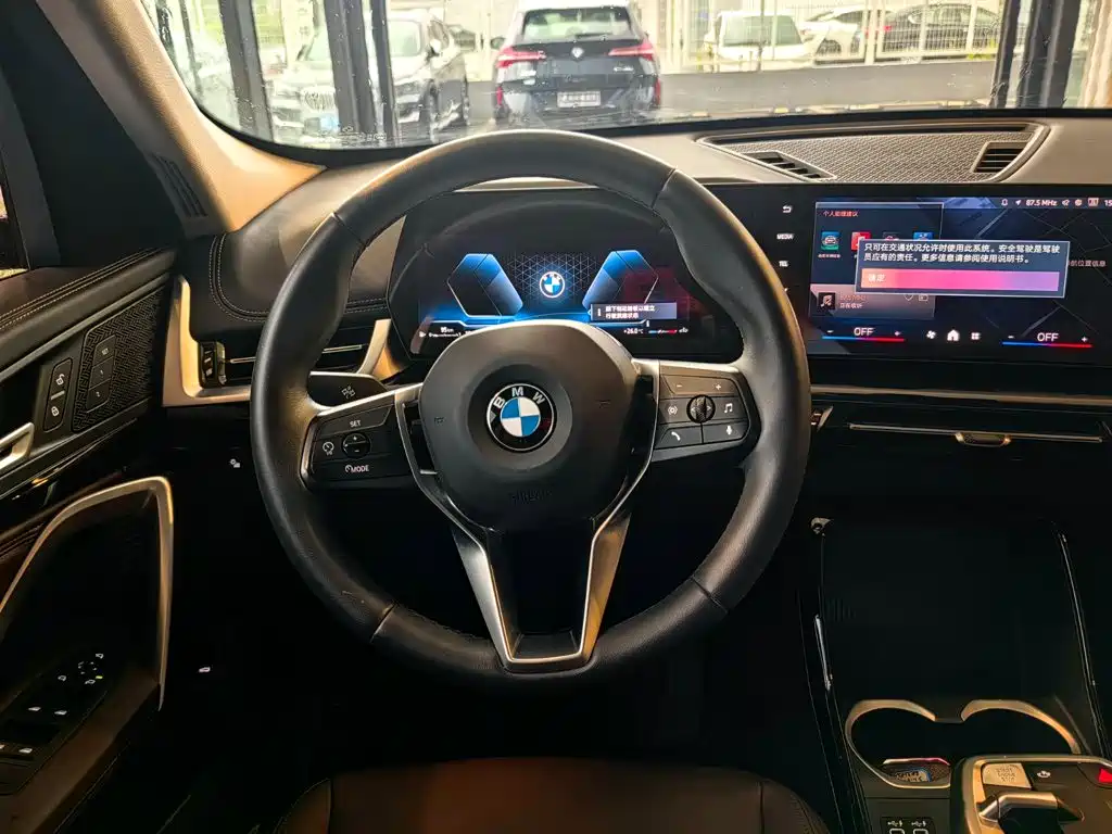 BMW X1 2024 2023 sDrive20Li X Design Package
