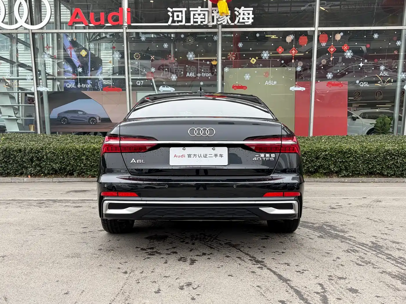 AUDI A6L