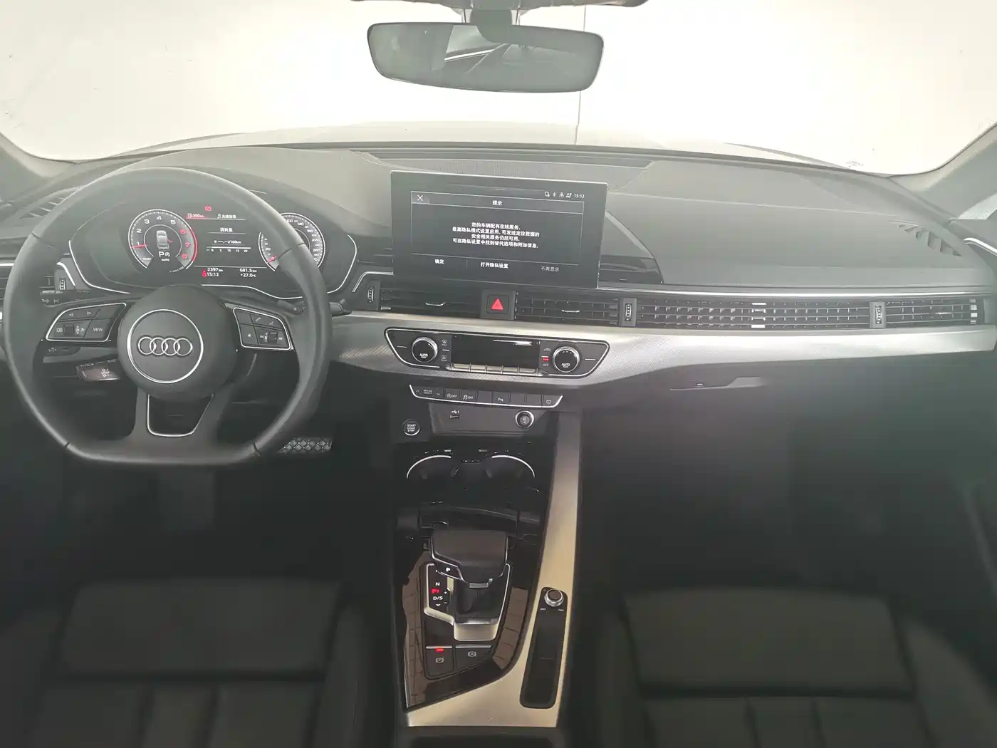 Audi A5 (Import) 2024 Sportback 40 TFSI Fashion Dynamic фото 13