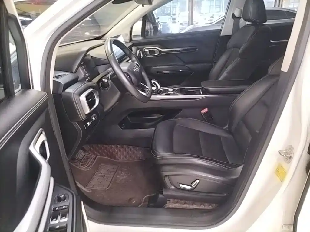 Photo 15 - Geely Haoyue
