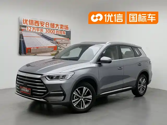  BYD Song Pro New Energy 2022 DM-i 51km Premium