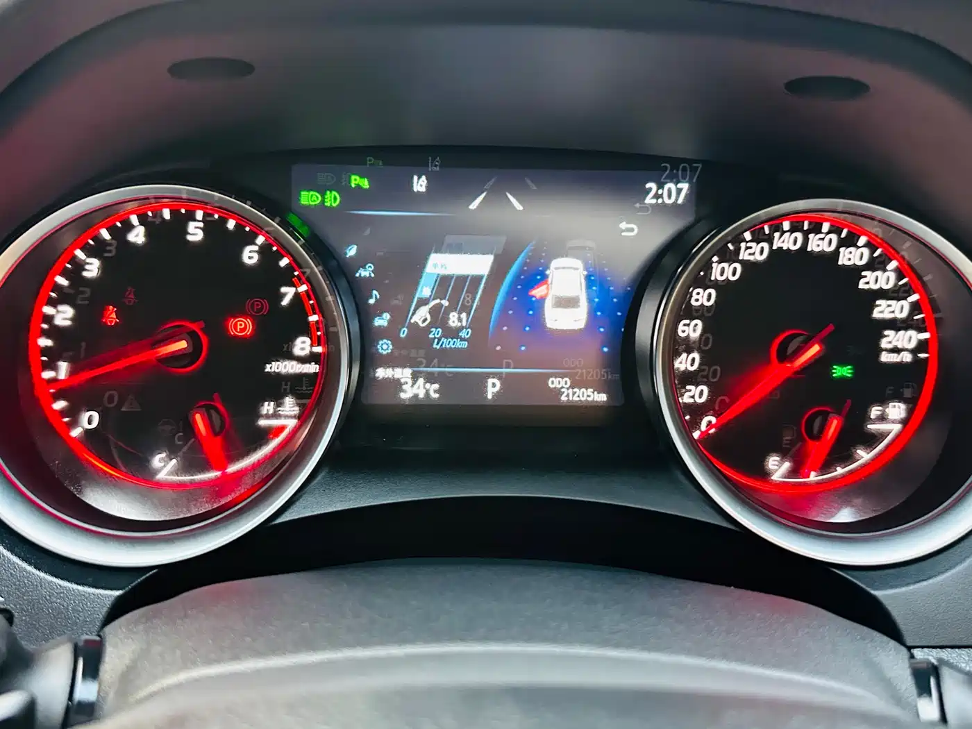 Toyota Camry 2022 2.0S Knight Edition фото 17