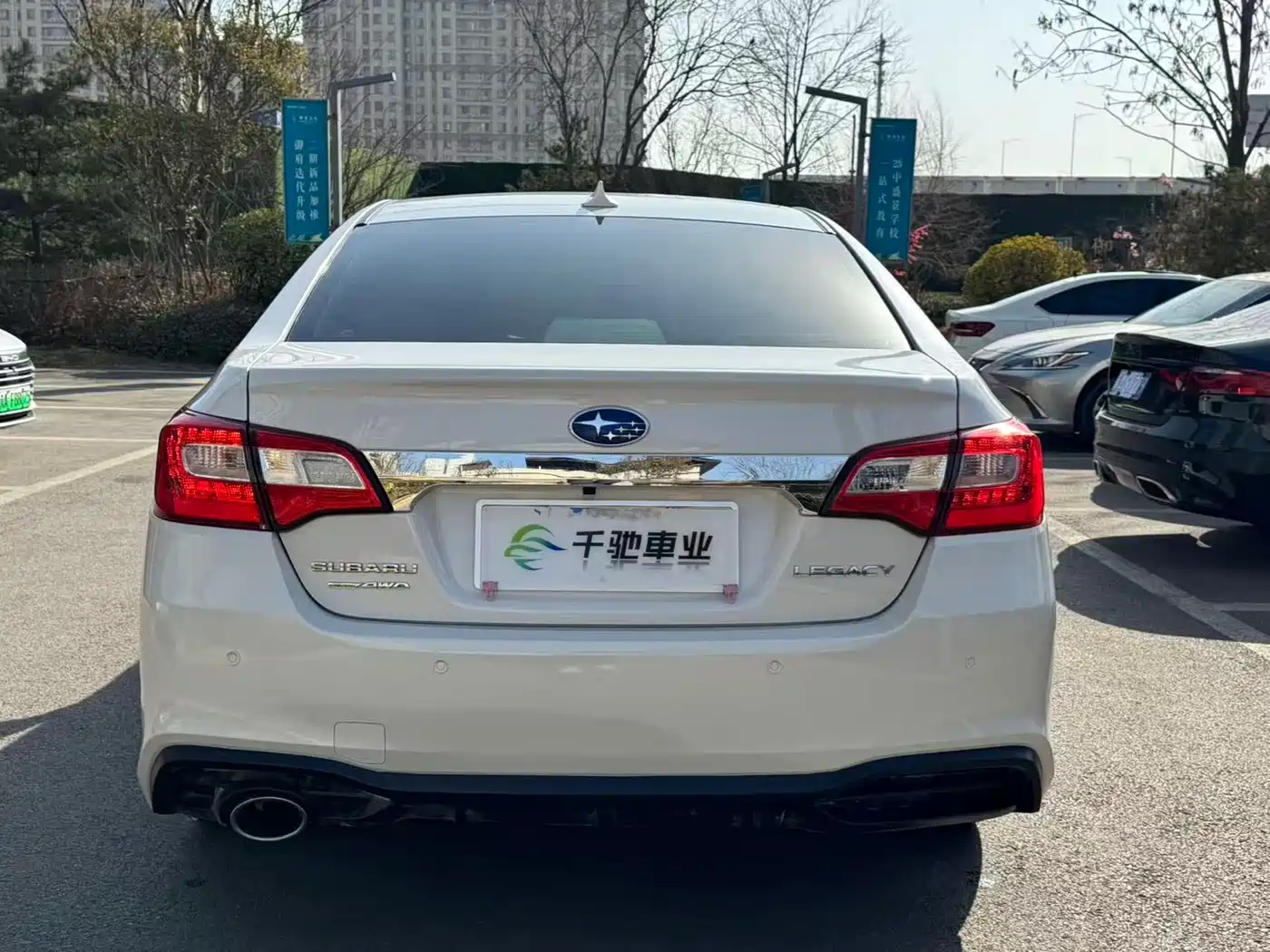 Subaru Legacy 2020 2.5i Glory Limited Edition EyeSight фото 18