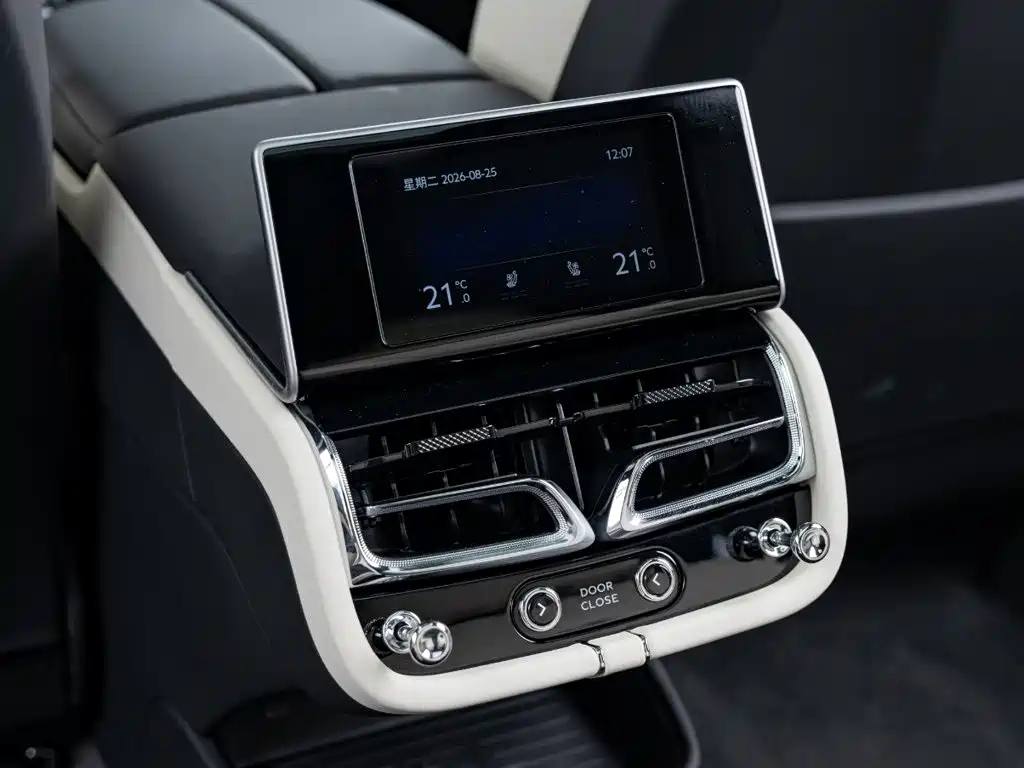 Bentley Bentayga 2024 2024 4.0T V8 Long Wheelbase