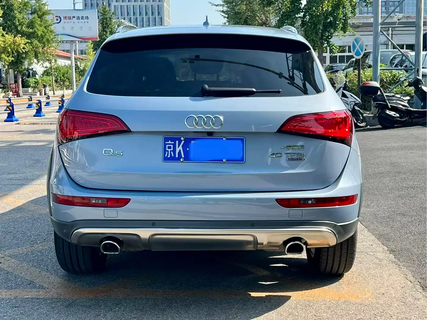 Audi Q5 2018 2017 Plus 40 TFSI Comfort