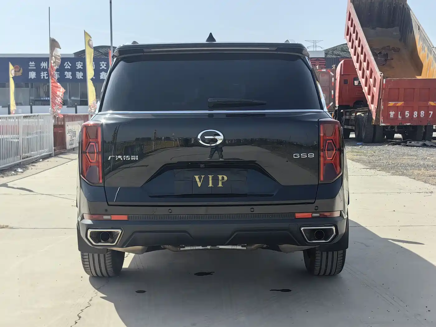 GAC Trumpchi Trumpchi GS8 2024 Navigator Series 2.0TGDI 2WD Luxury Smart Connect Edition фото 5