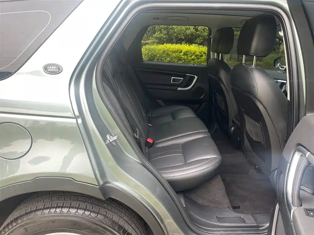 Land Rover Discovery Sport 2018 240PS SE Edition фото 19