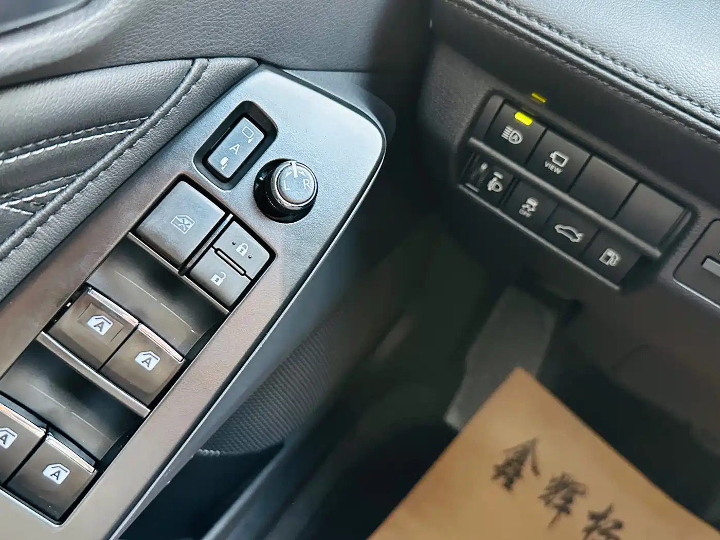 Toyota Avalon 2023 2.5L Touring Premium Edition фото 20