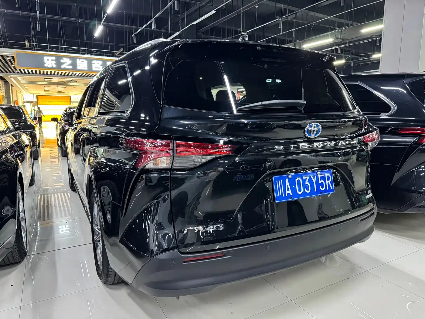 Toyota Sienna 2024 2.5L Hybrid Comfort Edition фото 15