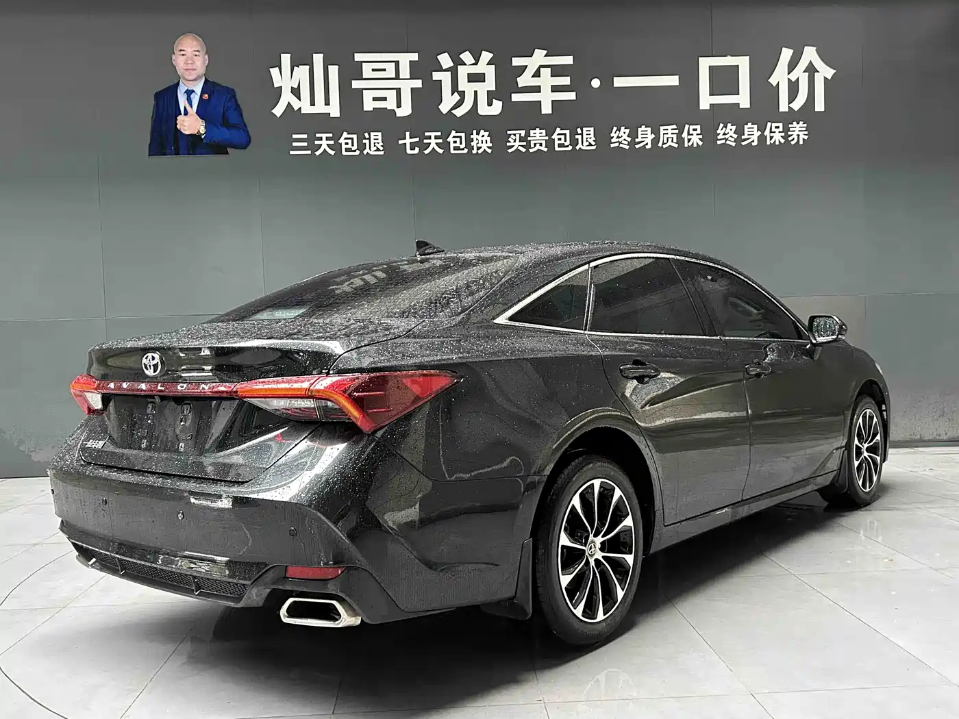 Toyota Avalon 2023 2.0L Premium Selection фото 13
