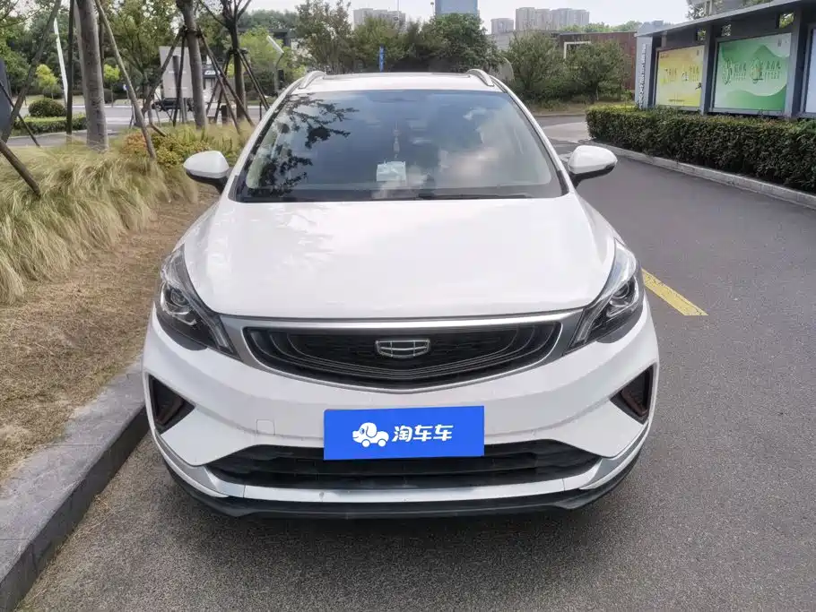 Geely Emgrand GS 2021 2020 1.4T CVT Elegance