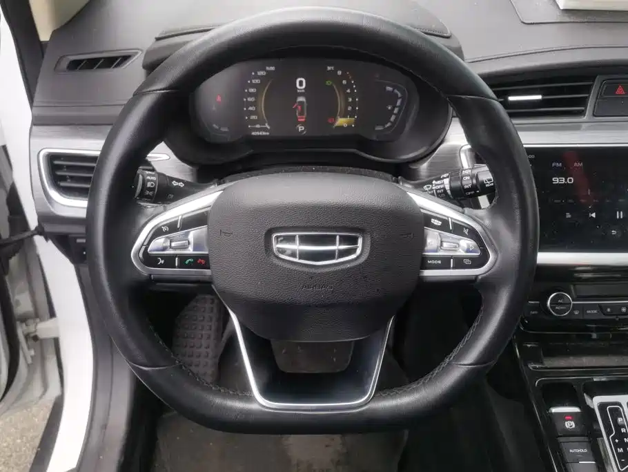 Geely Emgrand GS 2021 2020 1.4T CVT Elegance