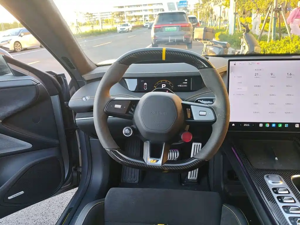 Xiaomi Auto Xiaomi SU7 Ultra 2025 2025 Model Ultra