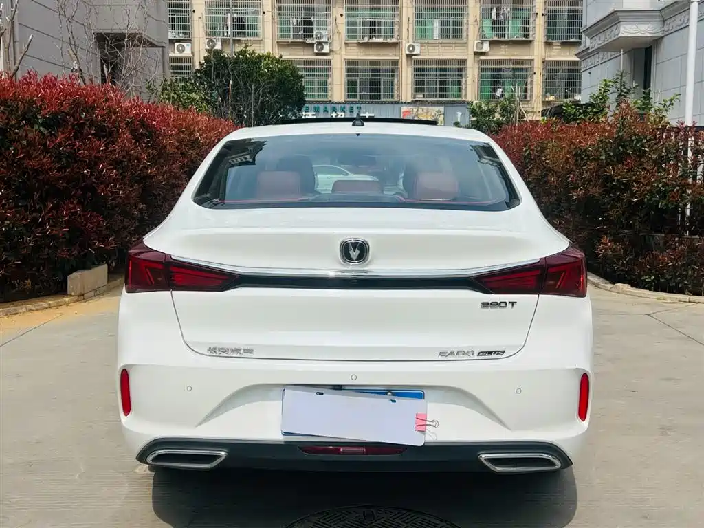 CHANGAN YIDONG