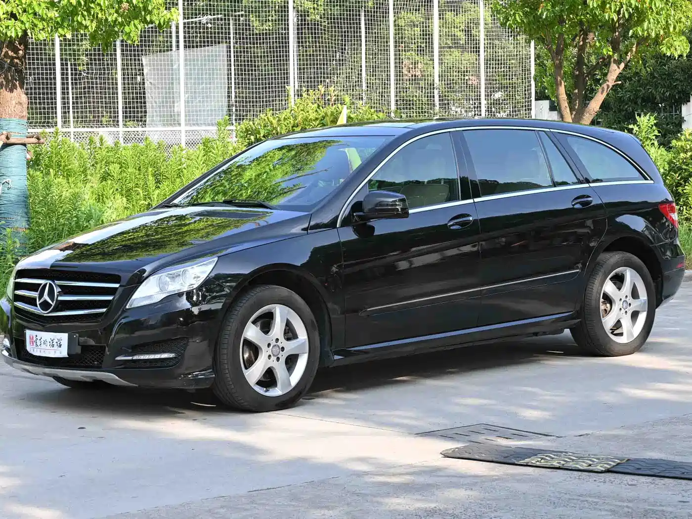 Mercedes-Benz R-Class