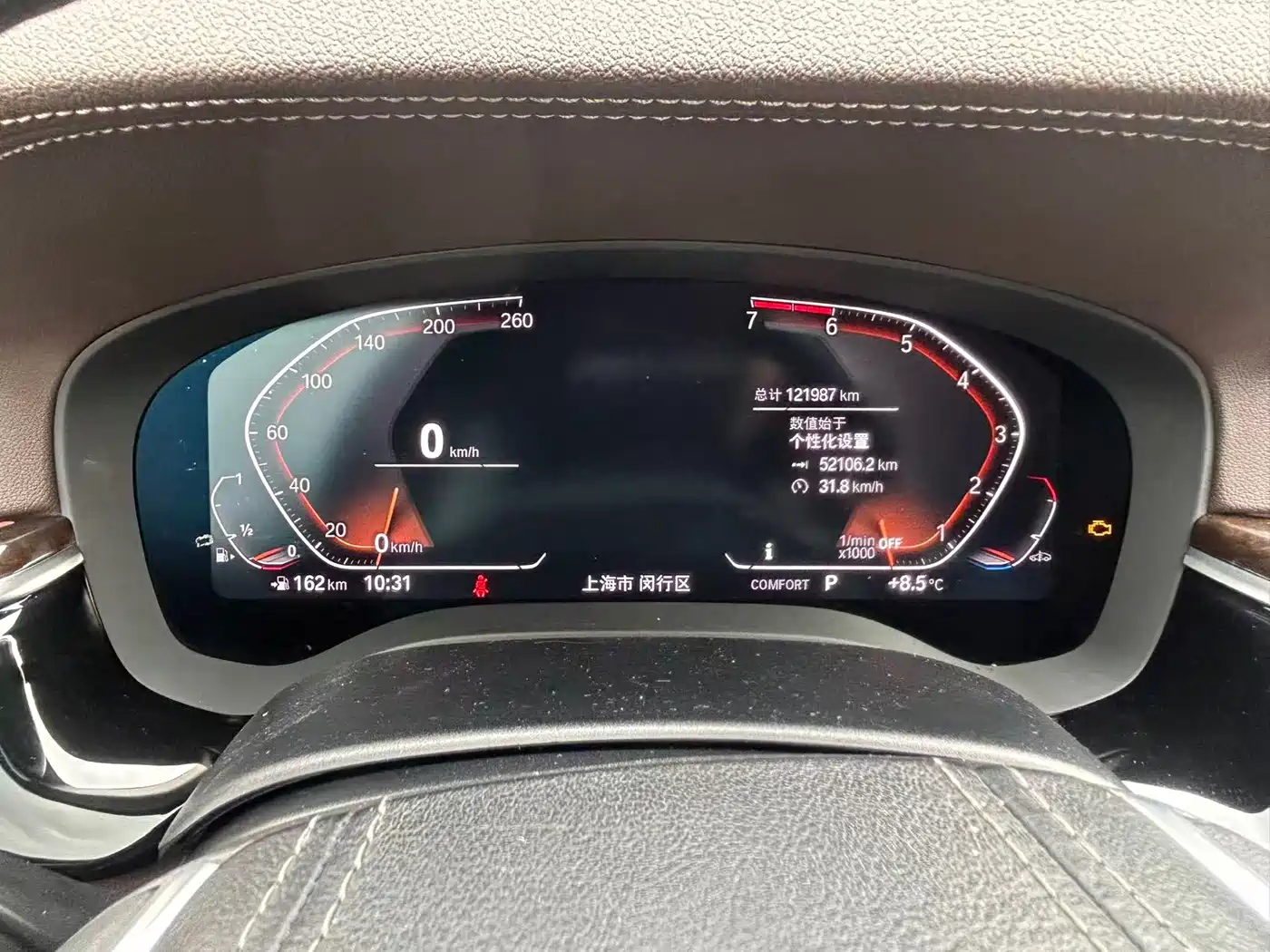 BMW 5 Series 2020 525Li Luxury Package фото 10