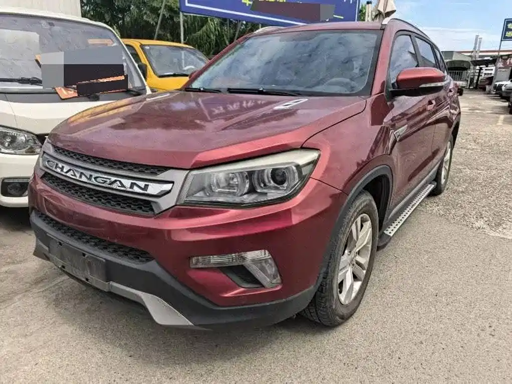 Photo 1 - Changan CS75