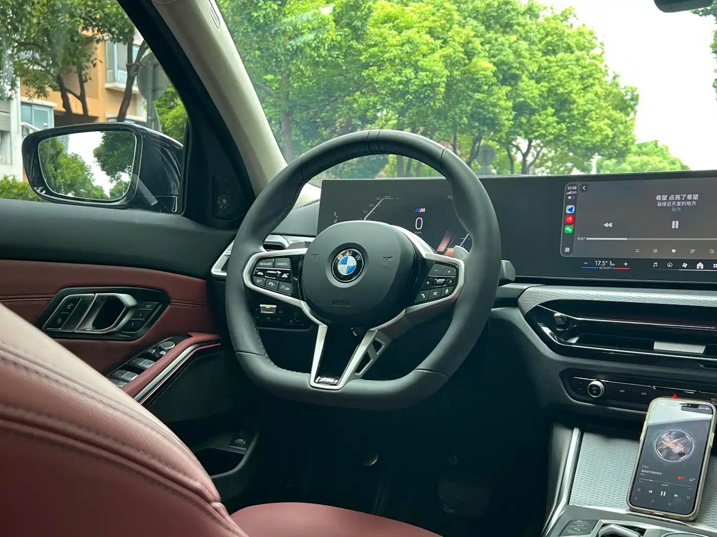 BMW 3 Series 2026 2026 330Li M Sport Shadowline Package