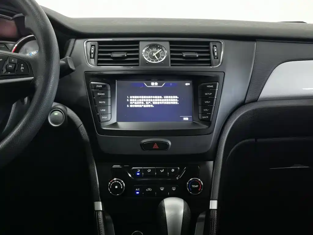 BAIC Senova X55 2016 2016 1.5T CVT Comfort Edition