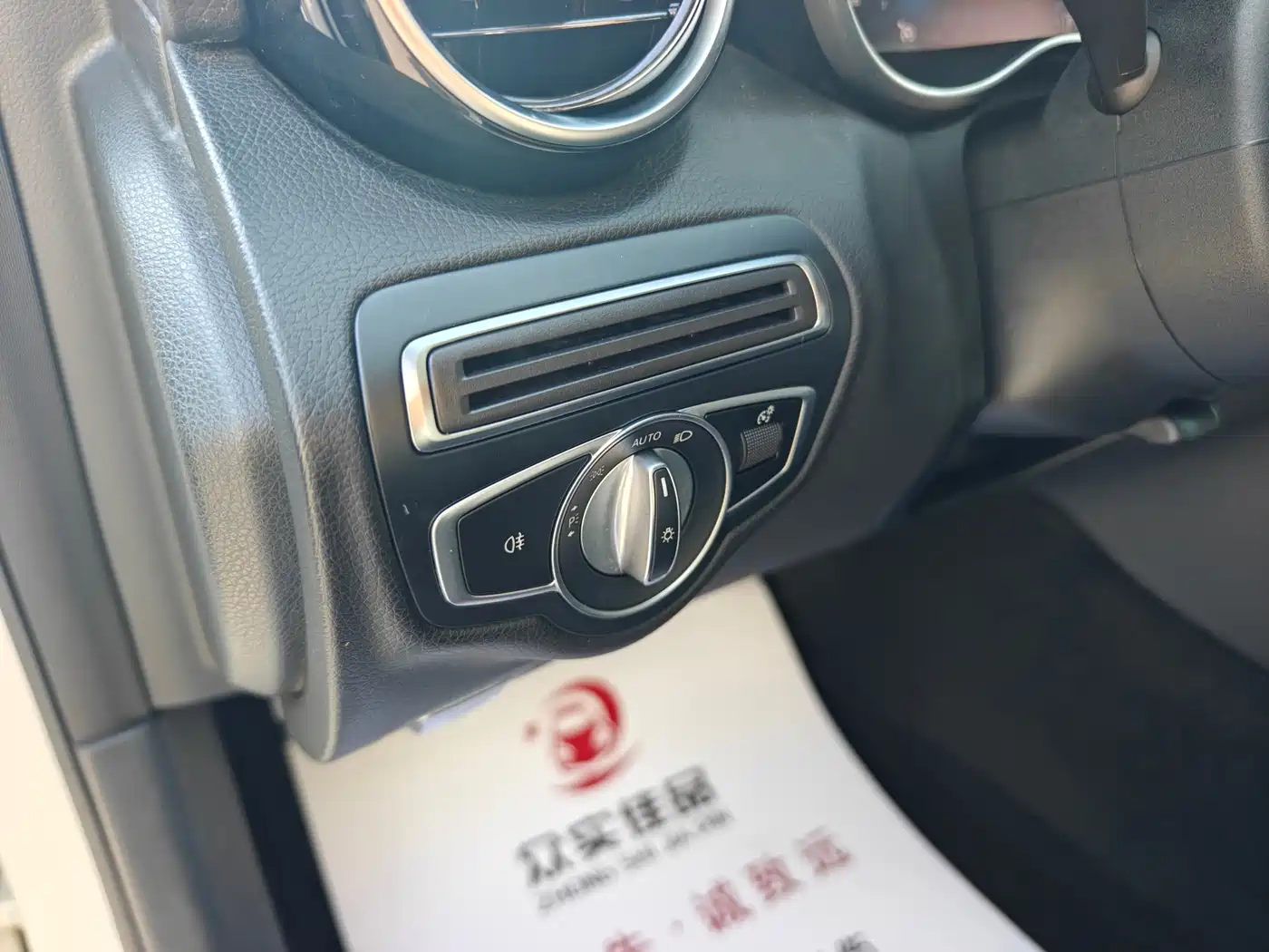 Mercedes-Benz C-Class 2020 C 200 L Dynamic Sport фото 10