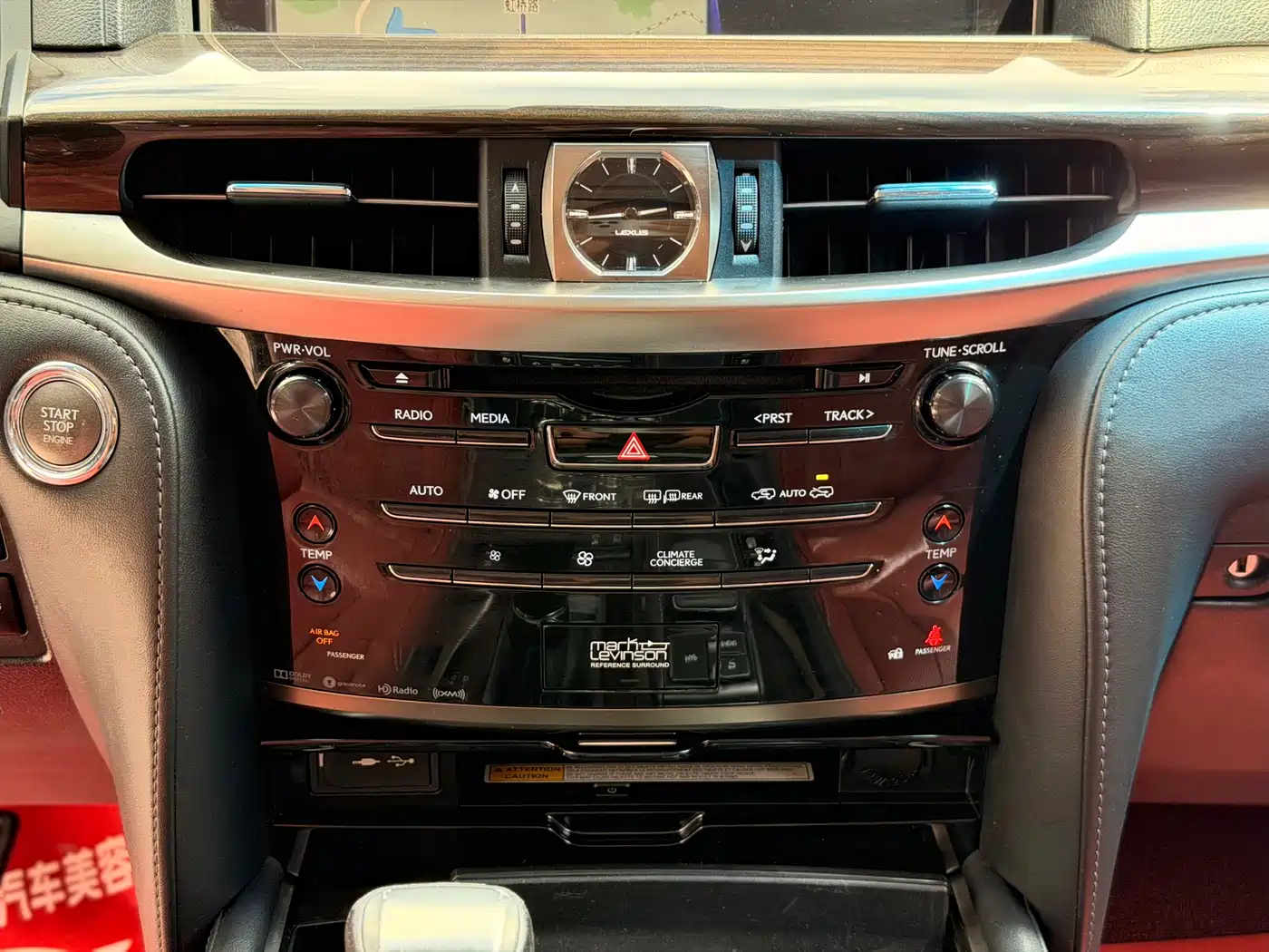 Lexus LX 2017 570 Prestige Luxury фото 15