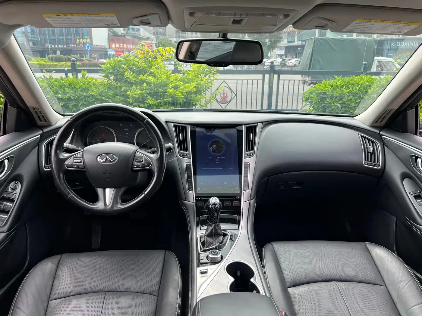 Infiniti Q50L 2015 2015 2.0T Enjoyment Edition