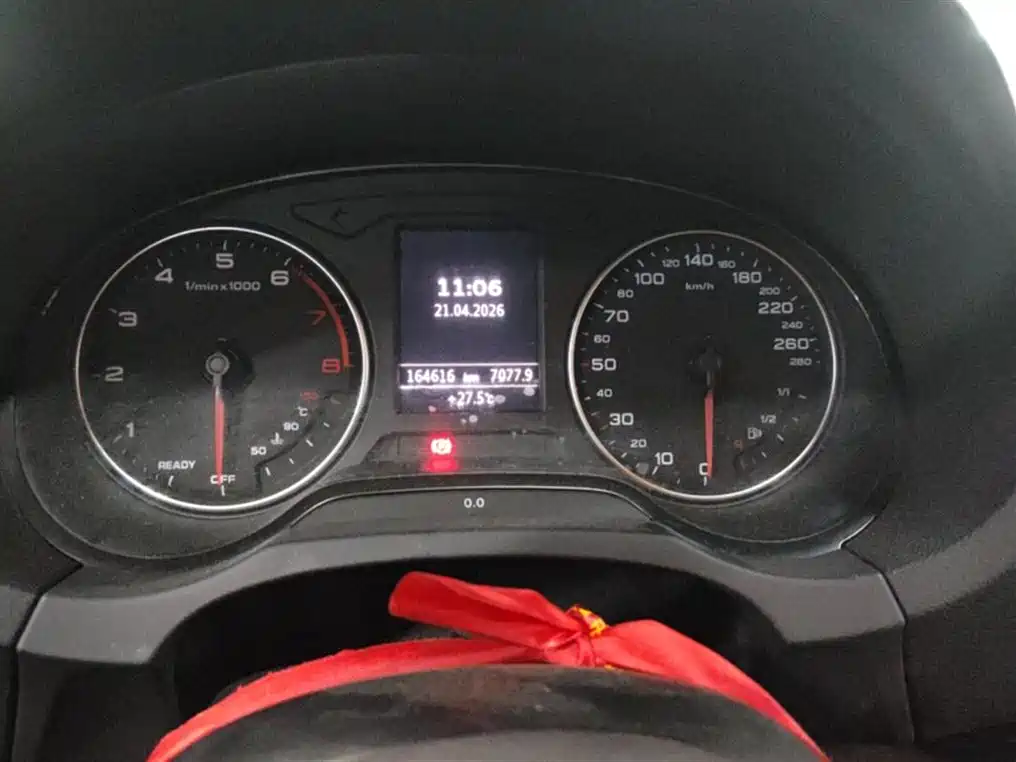 Audi A3 2016 Limousine 35 TFSI Leadership фото 5