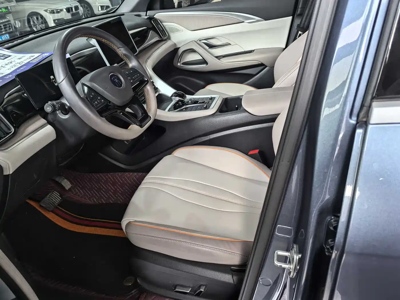 BYD SONGJIANG NEW ENERGY