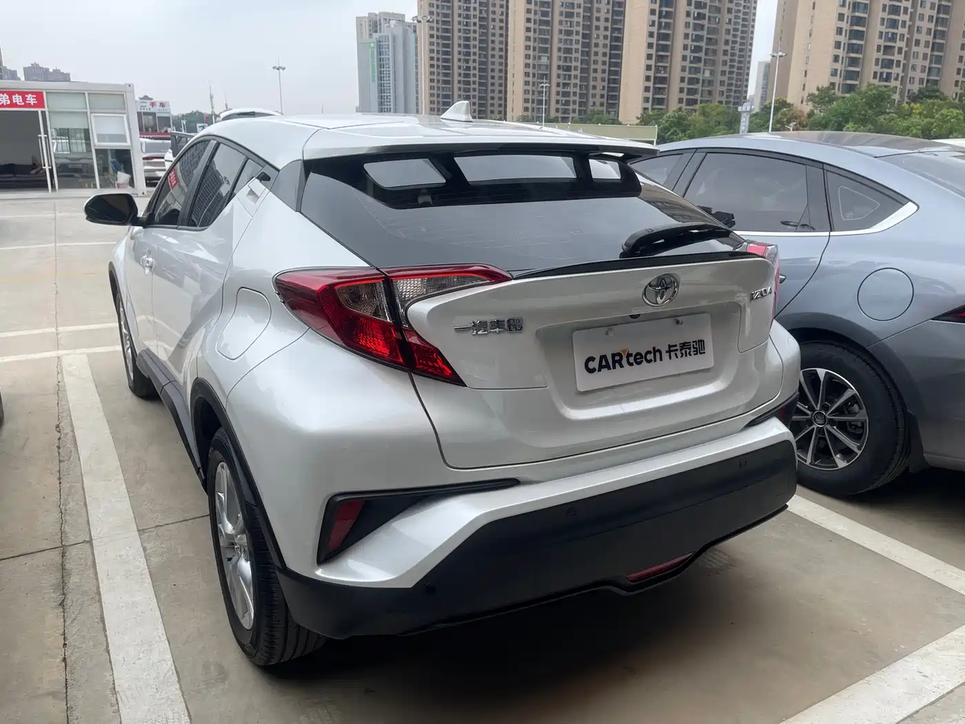 Toyota IZOA 2022 2021 2.0L Yixiang Edition