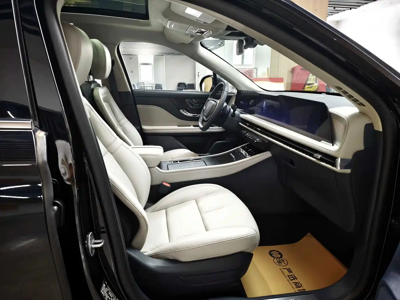Lincoln Corsair 2026 2023 2.0T 2WD Zunya Edition