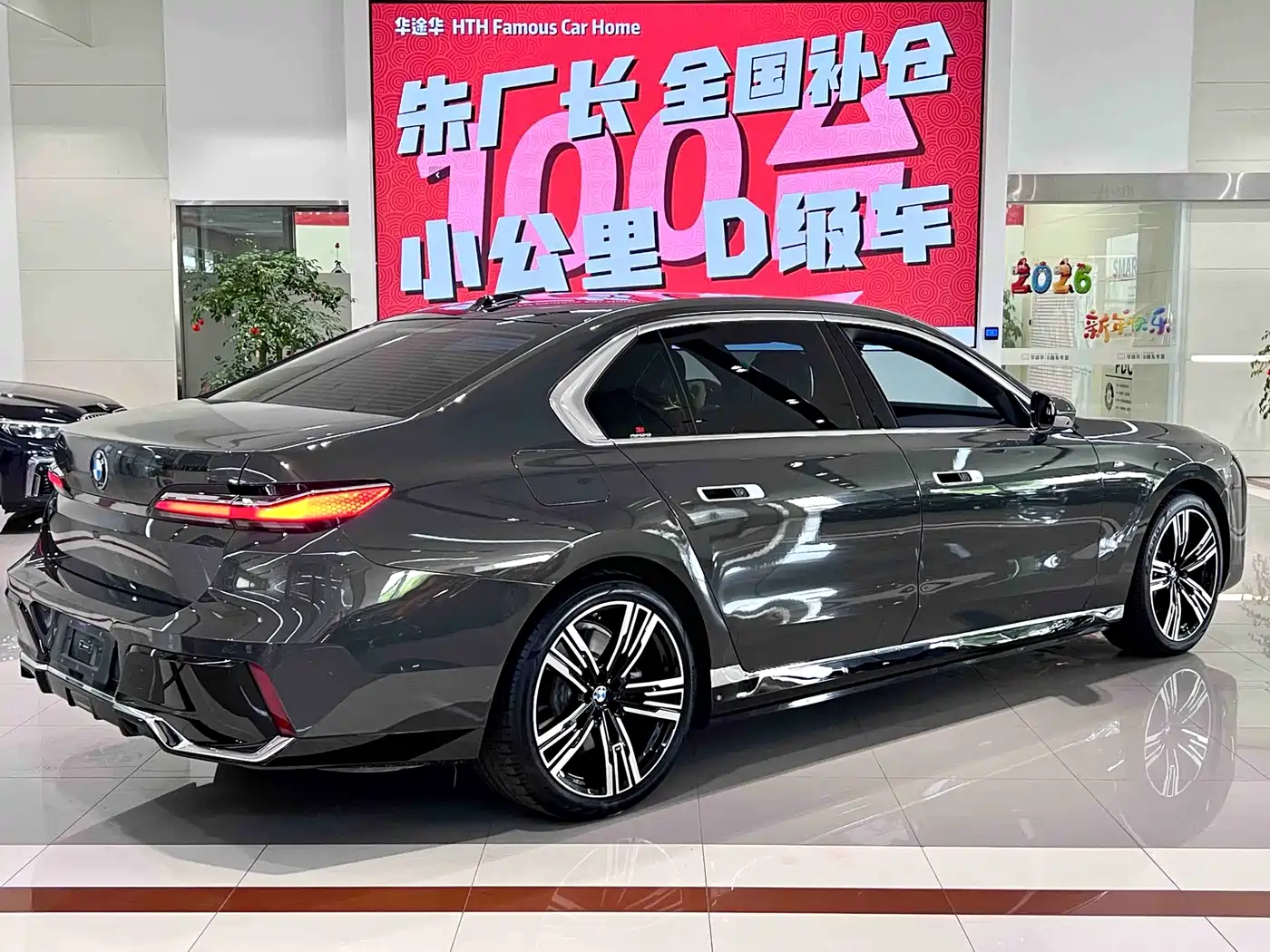 BMW i7 2023 eDrive50L Premium M Sport Package фото 11