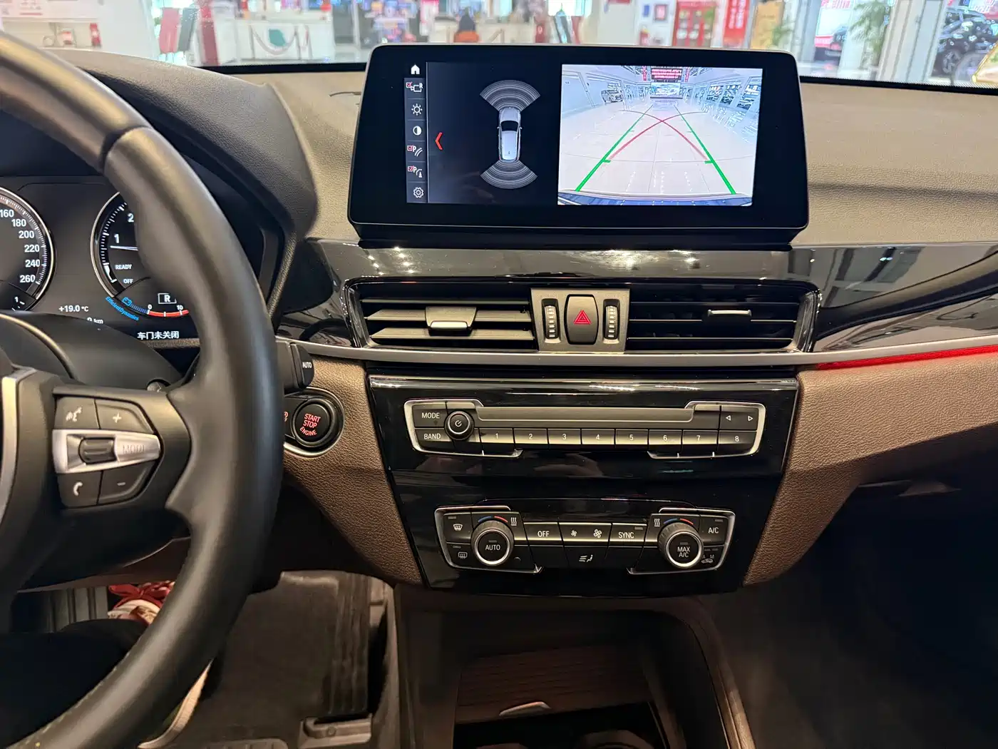 BMW X1 2022 sDrive25Li Leading фото 13