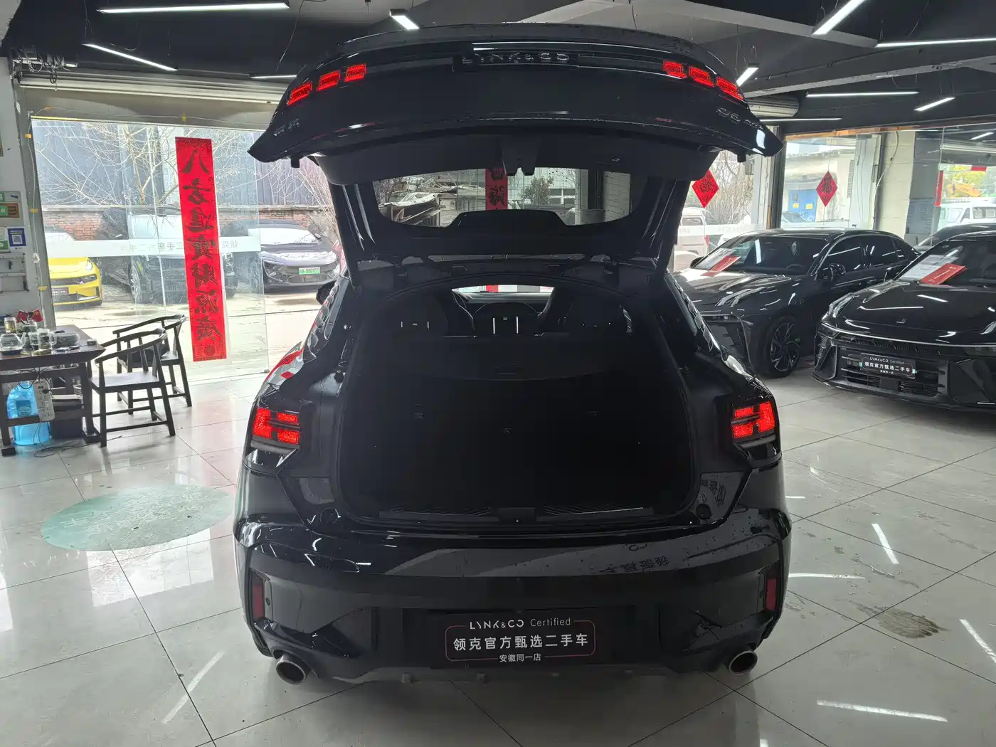 Lynk & Co 05 2023 2.0TD AWD Halo фото 15