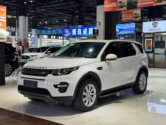 LAND ROVER DISCOVER SHENXING