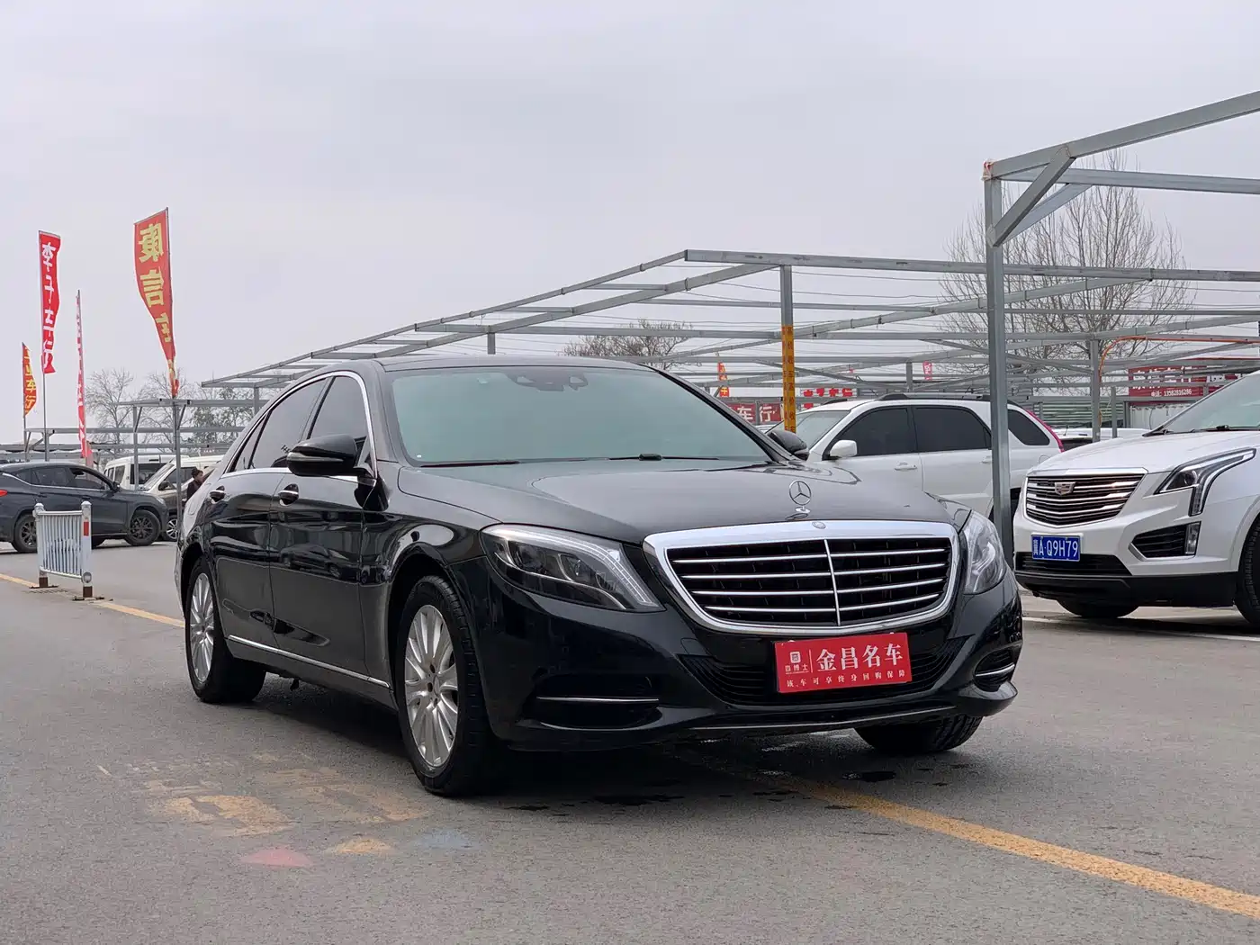 Mercedes-Benz S-Class 2016 S 320 L Business Edition фото 3