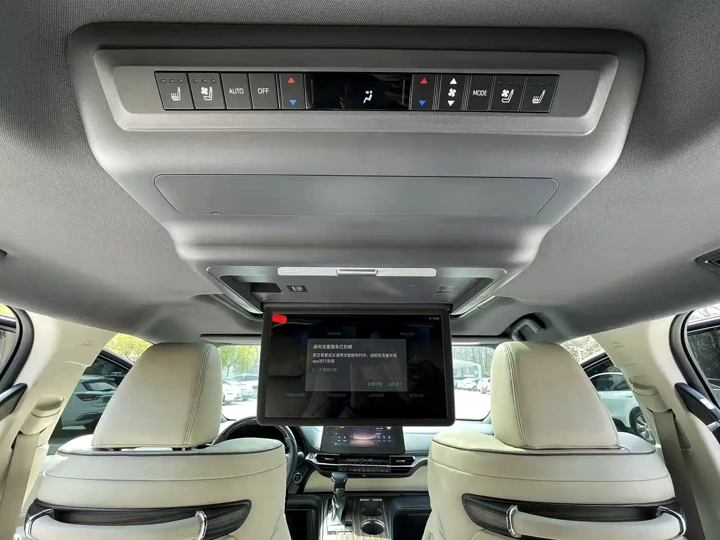 Toyota Sienna 2024 2.5L Hybrid 4WD Premium Edition фото 14