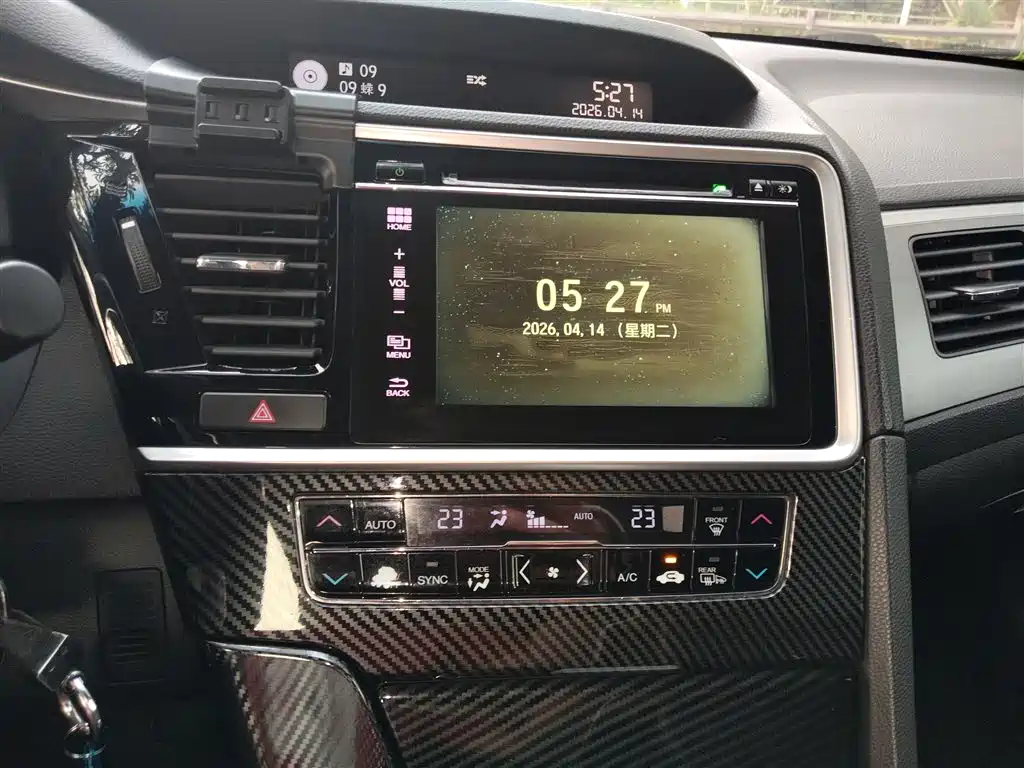 Honda Spirior 2015 2015 2.0L Premium Edition
