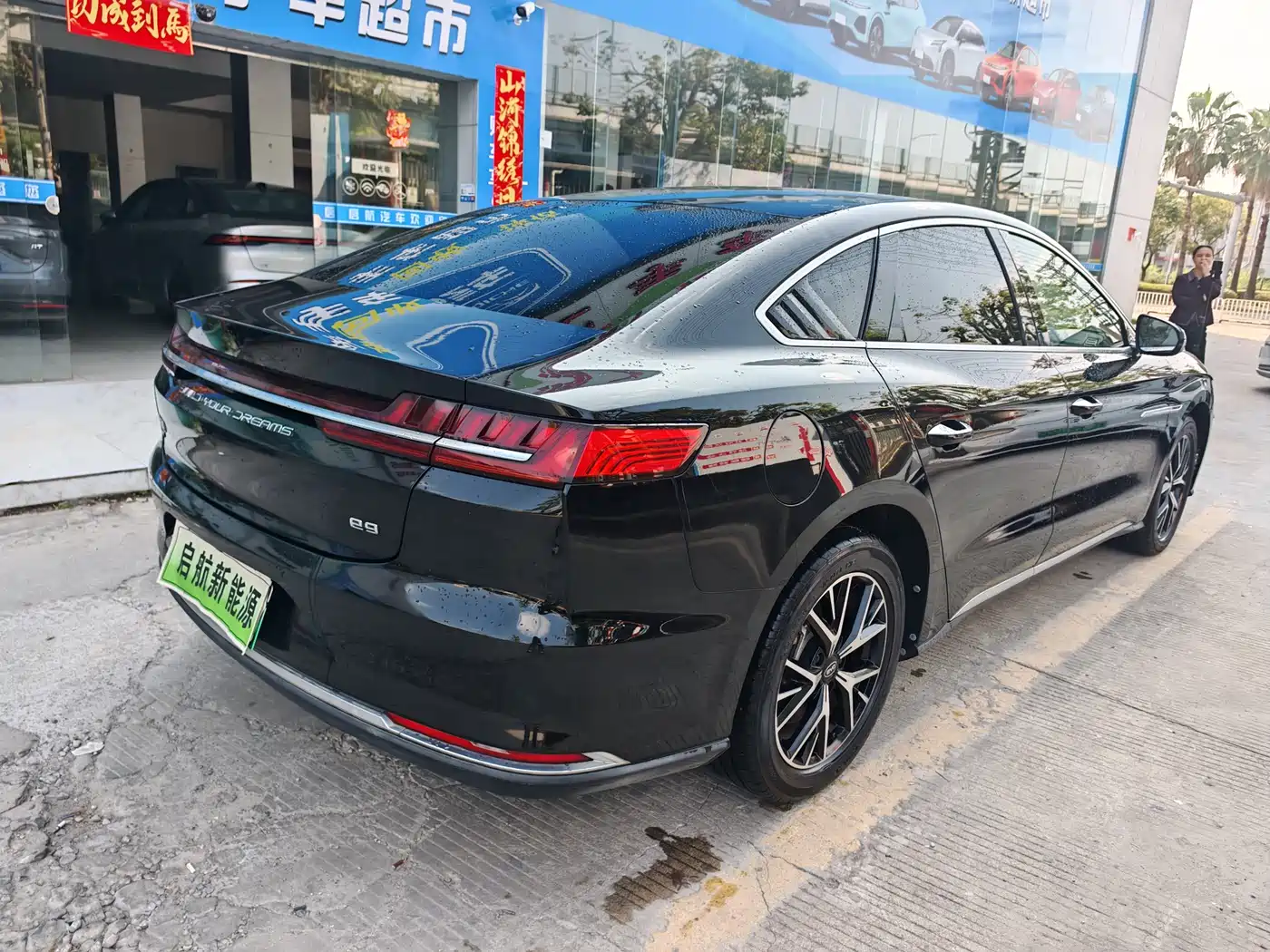 BYD E9