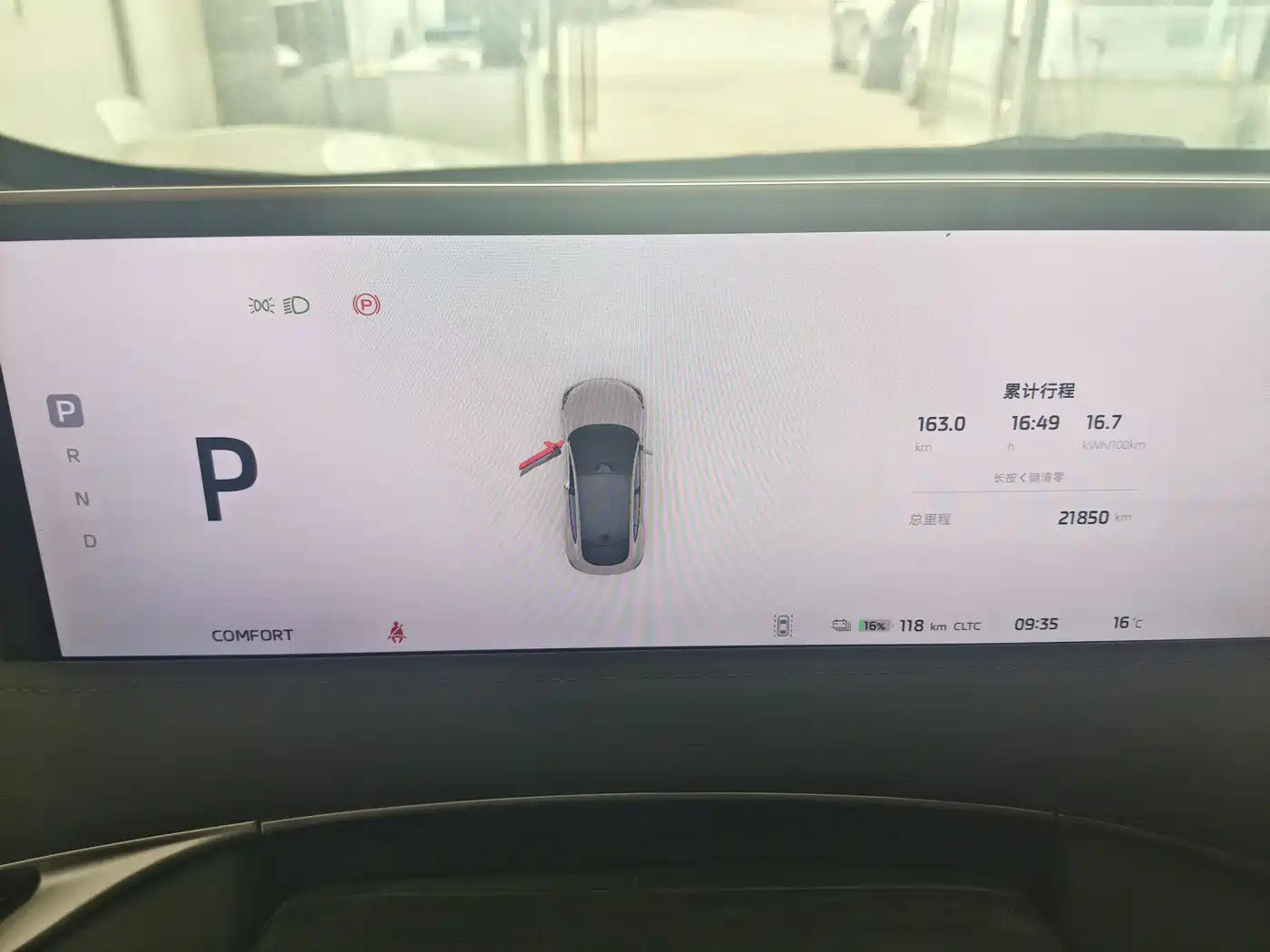 ZHIJI AUTOMOBILE ZHIJI LS6