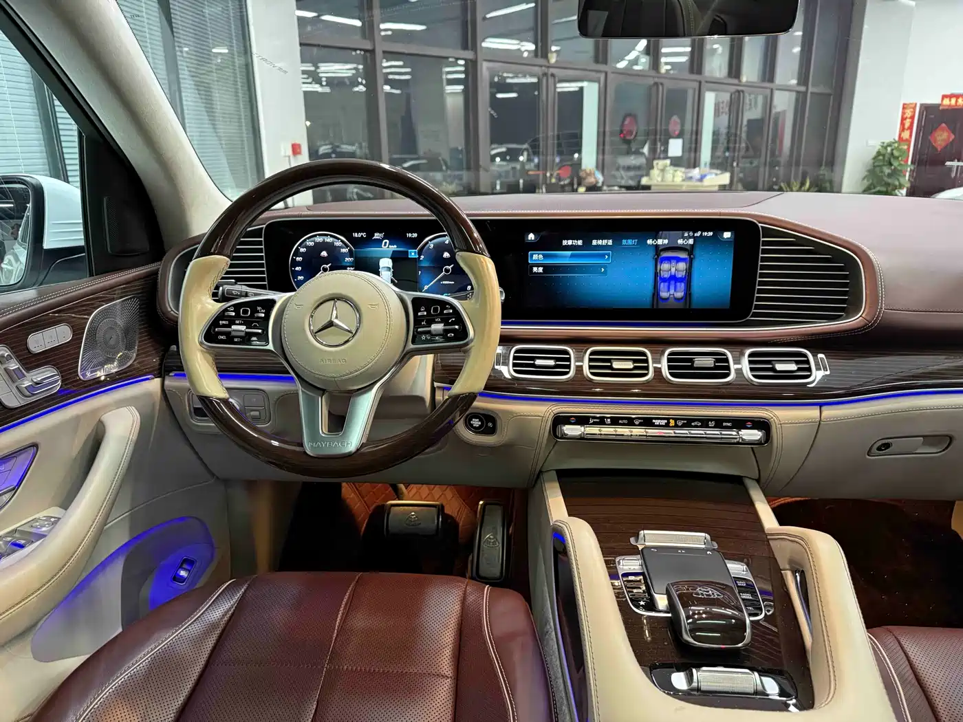 MERCEDES-BENZ MAYBACH GLS