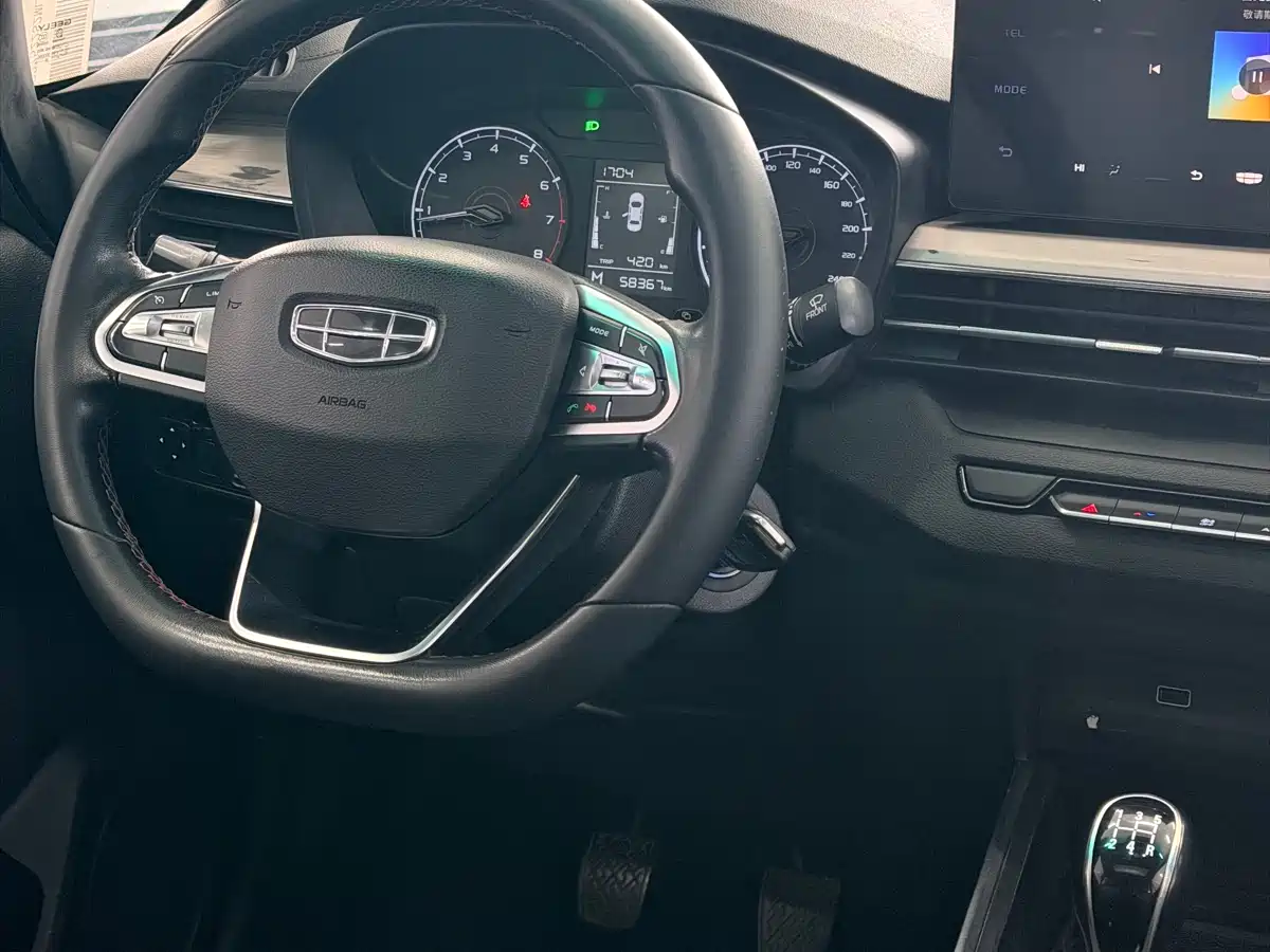 GEELY AUTOMOBILE VISION X3