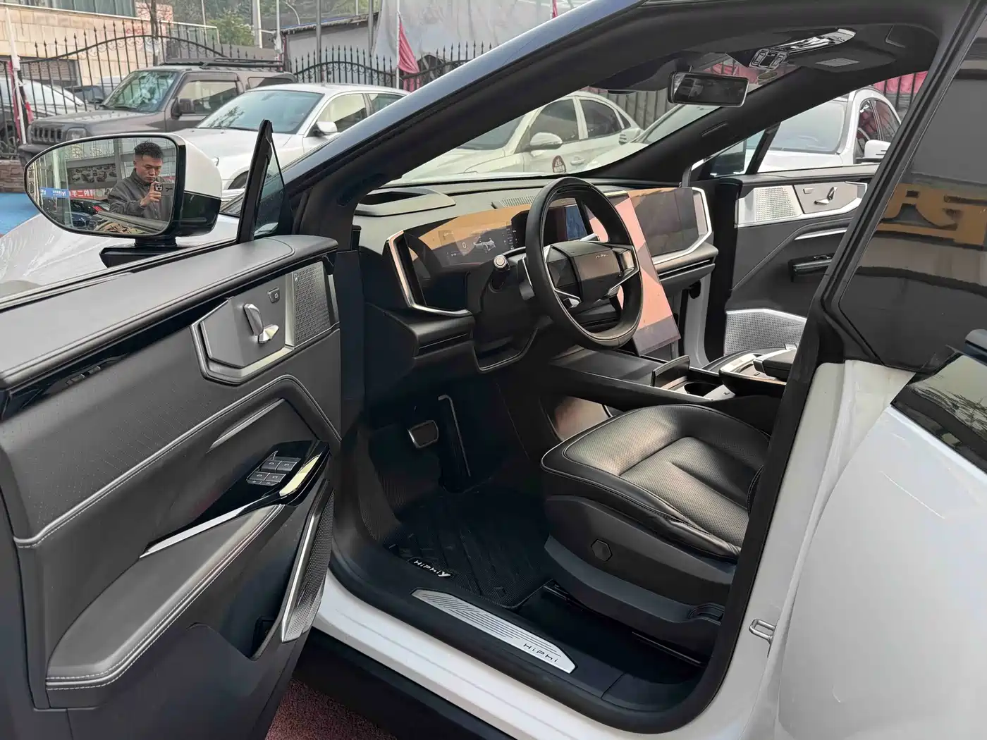 HiPhi GAO HE HIPHI Y