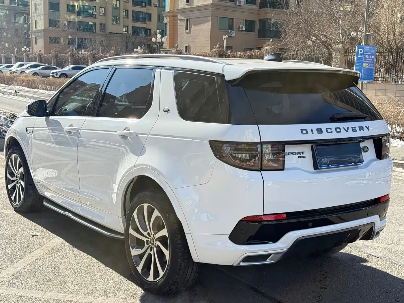Land Rover Discovery Sport 2021 249PS R-Dynamic SE Performance Technology Edition 5-seater фото 12